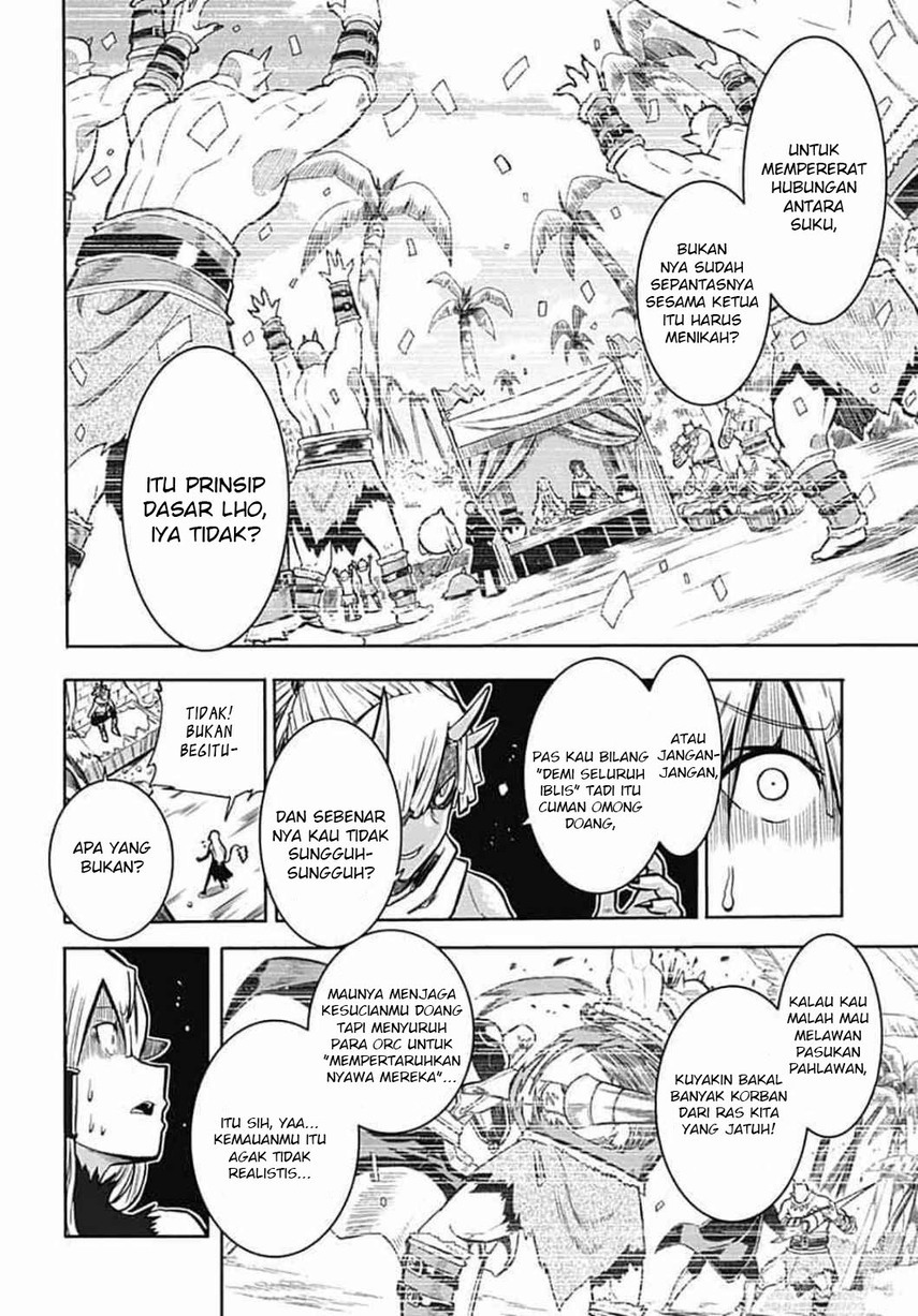 Magatsu Wanashi no Yuusha kari Chapter 07 Gambar 26
